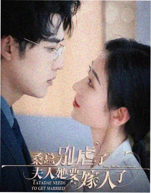 家庭伦理韩剧半途之家剧照