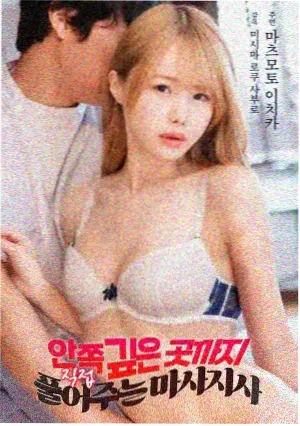 家庭伦理韩剧十年演变专题配图