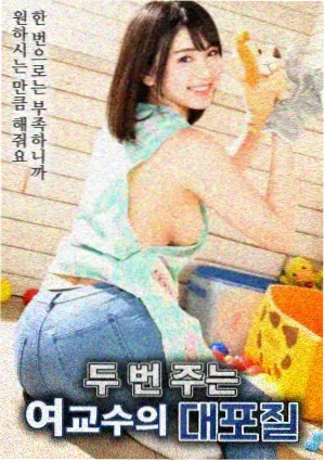 家庭伦理题材票房奖项分析配图