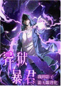 漫画改编韩剧伦理片要素配图